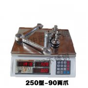 250型驳接爪90度二爪分解重量图