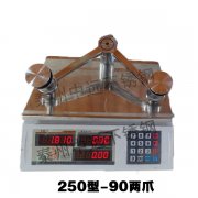 250型驳接爪90度二爪整套重量图