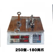 250型驳接爪180度二爪分解重量图